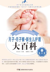 敦煌旅游佛像