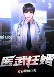 清江居士bl