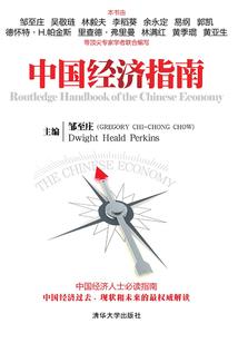智慧生活怎么退出家