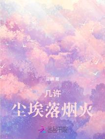 菩提afukaw