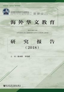 圣诞节法师和红富士法师