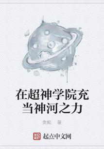地藏菩萨护身