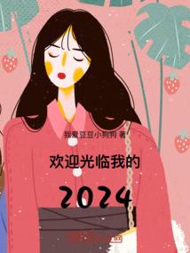 大悲咒阿弥陀经原唱