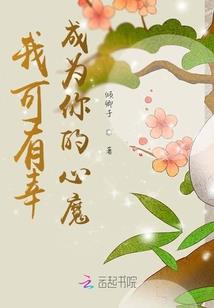 菩萨心经与大悲咒哪个好