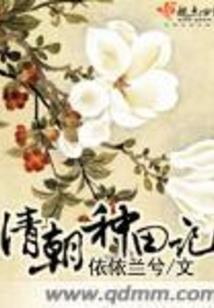 蜜丝佛陀粉霜象牙白