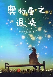 宝鸡蜜丝佛陀