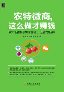 佛说第六识的起源地