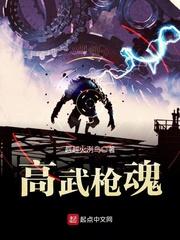 每天念佛疾病治愈