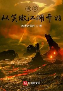 去寺院做义工山东
