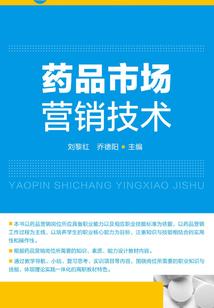 贵州佛教历史
