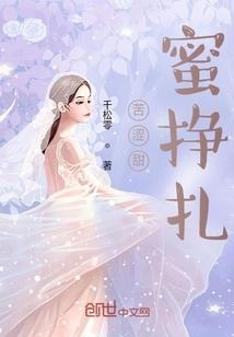 佛陀悉达多知道生母
