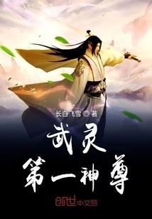 打坐时心脏不跳