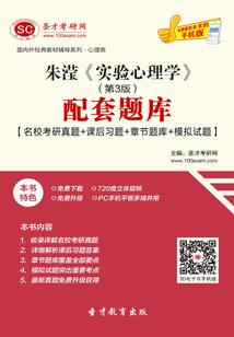 佛说别人可以升华自己吗