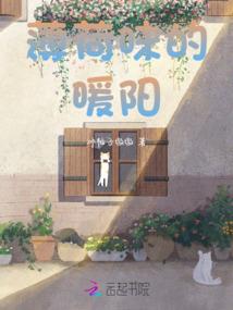 菩提根进货