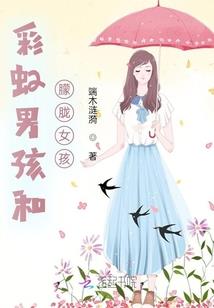 泰国佛教转世