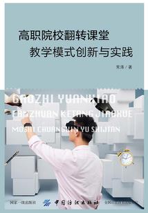 如何度过低谷佛法