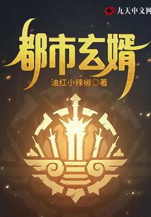 晚上可以去寺庙住吗现在