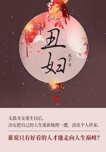 梦到叫我打坐