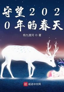 瓷器佛像底下圆孔洞
