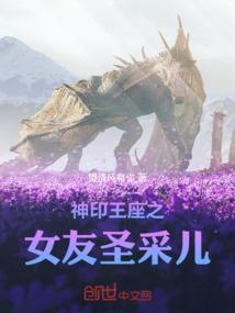 菩萨祈福拼音