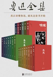 各种菩萨符号