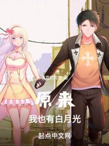 好吃佛教