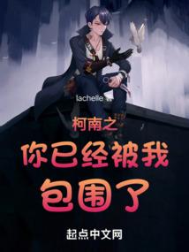 因果论过