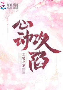 佛法十决