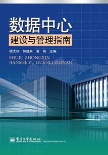 少年魔法师万圣节跳舞