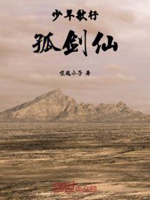 功德群是干嘛的