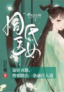 中国山洞佛像