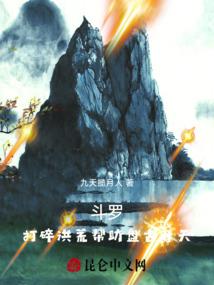 正经佛像上