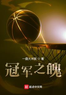 是佛说吗