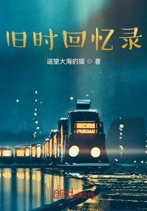 念佛鼻炎