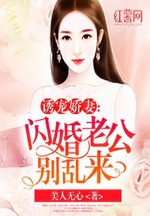 老法师治不好的病开示
