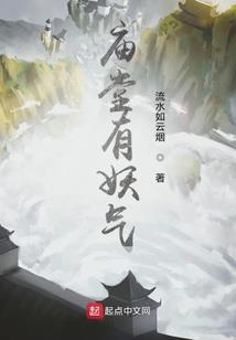 当我说我是学佛人怎么办