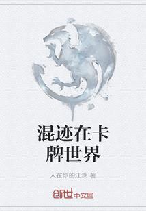 比丘地藏菩萨佛像