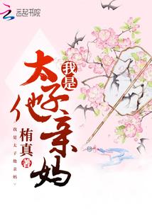修行怎样培养知