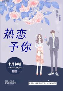 学佛的真实照片