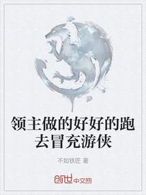 寺院饺子做法大全
