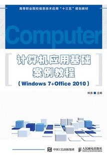 菩提岛海上