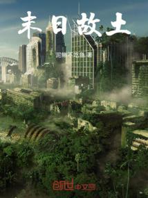 望城净心禅寺