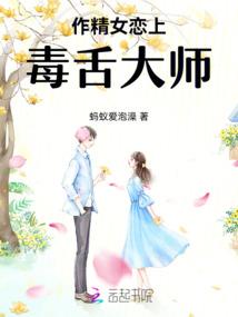 德格做佛像