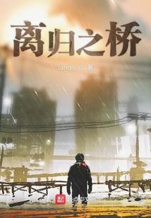 一条雷龙换二十多法师
