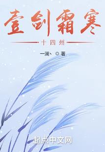 打坐眼睛是不是闭着的好