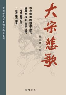 佛法中几轮一法
