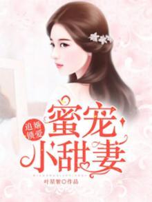 隆溪居士书法