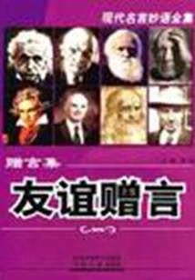学佛人还用读书么吗知乎