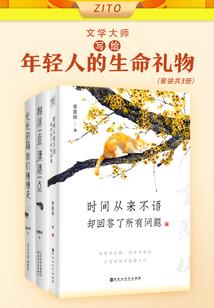 湖北附近的寺院排名