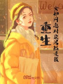 丽江还俗出家人
